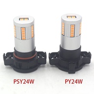1pc LED Canbus turn signal lamp Psy24w/Py24w 34 3020 smd non-polarized 10-30V LED Bulb 2A Super Brig