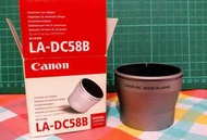 Canon DC LA-DC58B 鏡頭接合配件