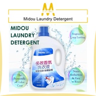 Midou Detergent 2kg Midou Laundry Detergent Multi-Effect Scented 2kg 蜜都洗衣液