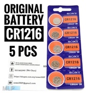 lige watch 卍Original 5pcs Sony Watch Battery CR1216 . Lithium 3V. Use by 2027.