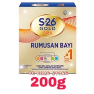 S26 Gold SMA step 1 0-12month 200g (EXPIRY:02 DEC 2024)