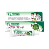 Hurix's Haemocare Cream Plus (13g) (Relieving Pain & Itchiness Caused By Piles)