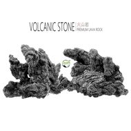 Aquascape Premium Shape Black Volcanic Stone Lava Rock （精选形态黑色造景火山岩）