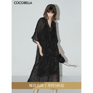 COCOBELLA [Glitter Embroidery] New Country Style Embroidered Texture Dress Sling Skirt Two-Piece Sui