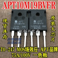 5pcs/APT10M19BVFR 75A/100V MOS Field Effect Parameters Full Test Package On-The-Machine
