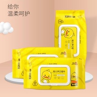 Baby Wipes (1 Box of 10 Packs)