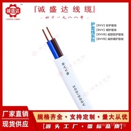 Flat zr Power Cord Hard bvvb Copper Core bvv * 2.52 Sheath Wire Wire Two Core Sheath Wire Electronic
