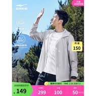 Hongxing Erke Sun Protection Jacket for Men Summer Men's Ice Silk Sun Protection Clothing Skin Jacke