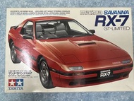 Tamiya Mazda Savanna RX-7 GT-LIMITED 模型