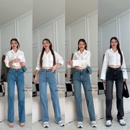 📌ทรงกระบอกตรงผ้ายืดจ้า📌punnyยีนส์ราคาส่ง ใหม่มาแรงเกงยีนผ้ายืดทรงกระบอกตรงผ้ายืดๆเก็บทรงได้เริศมากใส