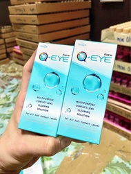 คอนแทคเลนส์  Bena  : Gray   / ยี่ห้อ kitty kawaii  ( ค่าสายตาปกติ )