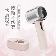 Shaver Ball Shaver Ball Shaver Remove Scratching Ball Remover Digital Display Remove Ball Hair Remov