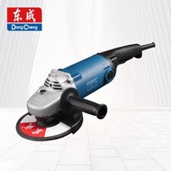 Angle Grinder 180mm Electric Angle Grinder Angle Grinder MOAL