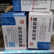 Lianhua Qingwen Jiaonang Original Obat cina herbal Berkualitas