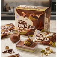 < Chara Micro Department Store > Korea Happy Time Dubai Cup Chocolate 60g Single Group Purchase Whol