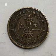 P.5香港五仙 1963年【女王頭伍仙】【英女王伊利沙伯二世】香港舊版錢幣・<蘇民峰・風水錢>・黃銅幣 $13