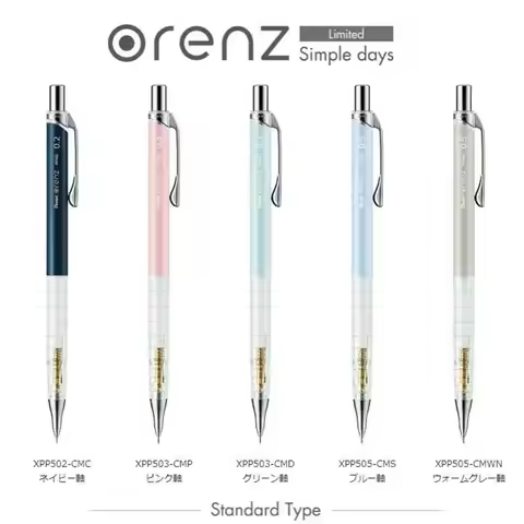 1pc Pentel Orenz Mechanical Pencil 0.2/0.3/0.5mm Simple Days Limited Manga Drawing Art Painting Sket