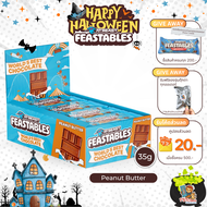 ซื้อ1แถม2 ยกbox 24แท่ง [พร้อมส่ง]🍫MR.BEAST FEASTABLES รสชาติ Peanut Butter ช็อกโกแลต 35g  By 1STClas