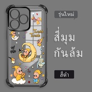 Case For Realme C53 C51 C51S Note 50 Narzo N53 Silicone Four-corner drop protection Phone FS