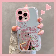 Ốp Lưng Điện Thoại Silicon Bảo Vệ Toàn Diện Cho iPhone 17E 16Promax 13 Mirror Cream 12 Women 14 High