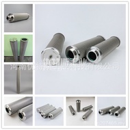 Industrial Filter Element Stainless Steel Hydraulic Oil Filter Element Remove Impurities Filter Elem