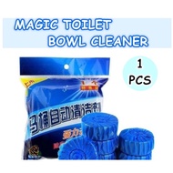 1 ( Piece ) Magic Auto Toilet Bowl Cleaner Blue Bubble Flush Bathroom Clean Individual Packaging