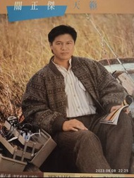 關正傑黑膠唱片