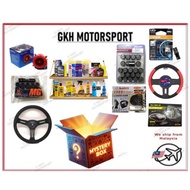 CAR ACCESSORIES MYSTERY SUPRISE RANDOM LUCKY BOX LED BULB CAR COVER CAR CARE PRODUCT WHEEL NUT BLIND