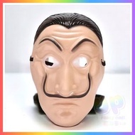 [現貨][限時優惠][搶購No.1]紙房子面具Money Heist Mask(萬聖節Halloween)