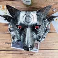 Wolf Head Halloween Mask - Unique Furry Wolf Mask for Halloween