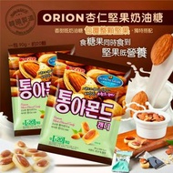 韓國Orion杏仁堅果奶油糖 (一套10包)