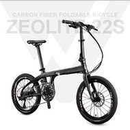 Sava Z1/Volck Zeolite 22s Carbon Fiber Folding Bike