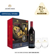 Jacob's Creek Double Barrel Shiraz Australia Red Wine Gift Set (750ml)