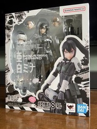 接近全新! 日版 SHF 怪獸8號 亞白米娜 S.H.Figuarts