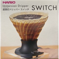 南美龐老爹咖啡 第二代 容量加大 HARIO SSD-360-B 浸漬式濾杯手沖組 玻璃濾杯 聰明濾杯 360ml 3杯
