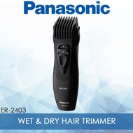 Panasonic ER-2403 / Wet and Dry Trimmer / Black / 1 Mth local Manufacturer