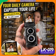 64MP Retro Mini Digital Camera Autofocus 1080P HD Portable Vlogging Camera Compact Travel Camera