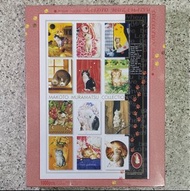村松誠可愛貓咪畫大集合Makoto Muramatsu Collection Jigsaw Puzzle 1000 pieces 絕版拼圖遊戲 (日版)