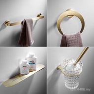 Brushed Gold Towel Rack Nordic Style Bathroom Towel Bar Ring Toilet Stainless Steel Pendant Combinat