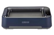 ANBANG無煙電烤盤AB507TCO(全新)尾牙獎品