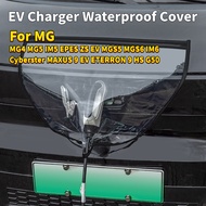 MG Car Outdoor Charger Waterproof Cover Electric Car Charging Magnetic Rain Protector For MG4 MG5 IM