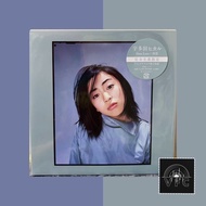Utada Hikaru 宇多田光 - First Love / 初恋 （限量 2 x 7"）