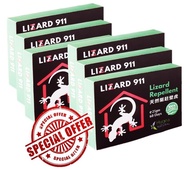 LIZARD911 NATURAL LIZARD REPELLENT 25gm (6PCS)