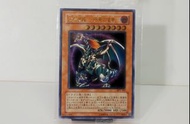 遊戲王    Yu-Gi-Oh!
混沌帝龍 終焉之使者 
BPT-J02    （3D浮雕)
KONAMI
MADE IN JAPAN
**（美品、全新未開封套）**