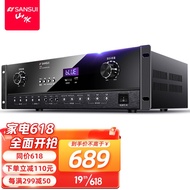 Shanshui (SANSUI) DM2 Family ktv Power Amplifier High Power Card Pack Power Amplifier Professional S