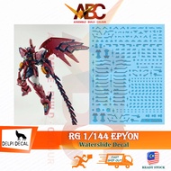 (Delpi) Waterslide Decal - RG 1/144 Epyon (Normal/Silver Hologram)(From Korea) OZ-13MS Model Kit Wat