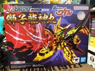 全新 行版魂限 NX Edgestyle 超魔神英雄傳 獅子龍神丸 Shishi Ryujinmaru