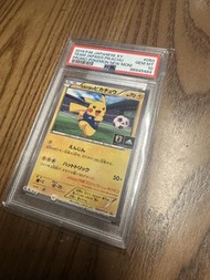 Pokemon XY-P 050/XY-P Adidas日本隊比卡超 PSA10
