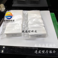 50PCS/LOT BARU Asal 7W75RJ 7W75R 7W75Ω J7W 75 ohm rintangan simen menegak RX27-5 Rintangan seramik 7