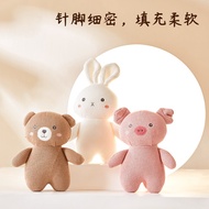 All Cotton Wool Knitted Doll Baby Soothing Sleeping Doll Baby Children Chewable Plush Toy Factory BI